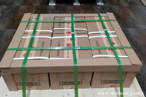 启阳空运代理酒水【机场货运当天